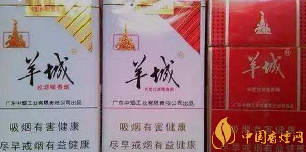 广东产的烟有哪些牌子 广东香烟品牌及价格表