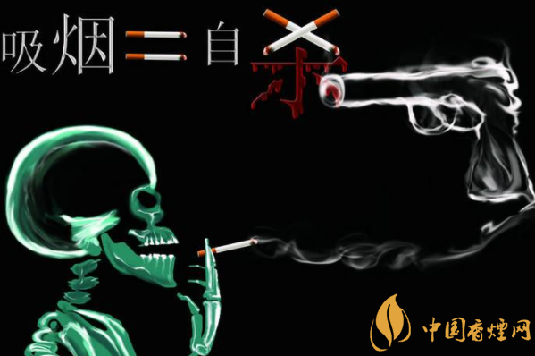 吸烟对身体有哪些危害 吸烟对大脑有什么危害(影响智力记忆力)