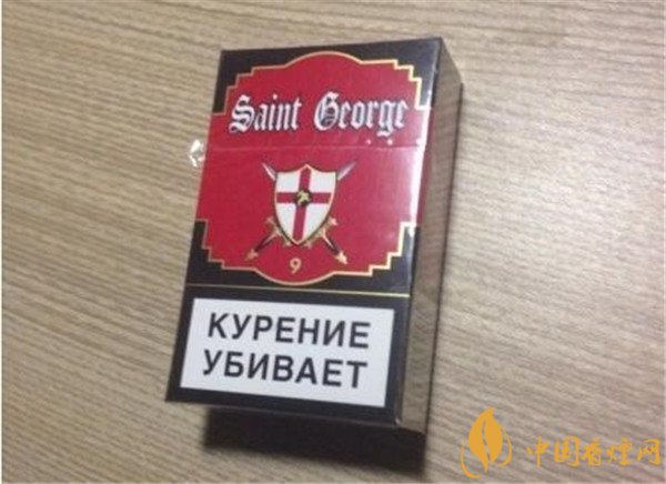 [圣乔治号]圣乔治香烟价格表图 Saint George红盾香烟多少钱一包(10元)