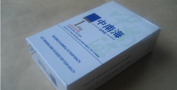 有什么烟是1mg的 焦油量1mg的烟有哪些(6款)