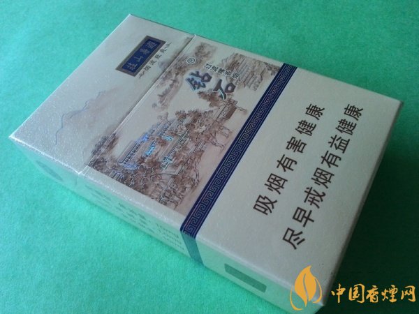 钻石避暑山庄烟多少钱一盒 钻石避暑山庄烟波致爽价格20元/包