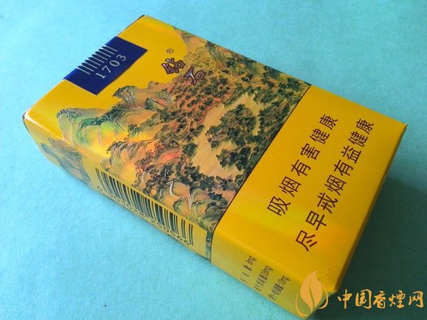 钻石避暑山庄烟多少钱一盒 软钻石(避暑山庄1703)烟价格60元/包