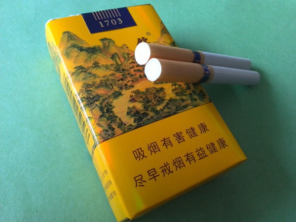 钻石避暑山庄烟多少钱一盒 软钻石(避暑山庄1703)烟价格60元/包