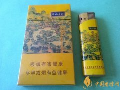 细支钻石避暑山庄烟多少钱一盒 钻石(避暑山庄细支)烟价格30元/包