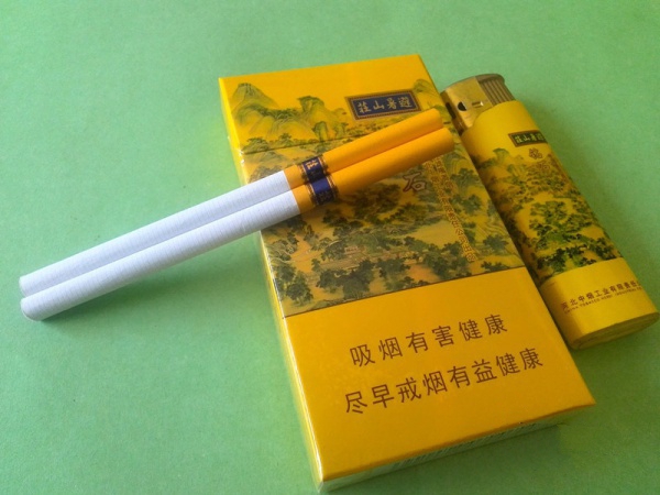 钻石(避暑山庄细支)