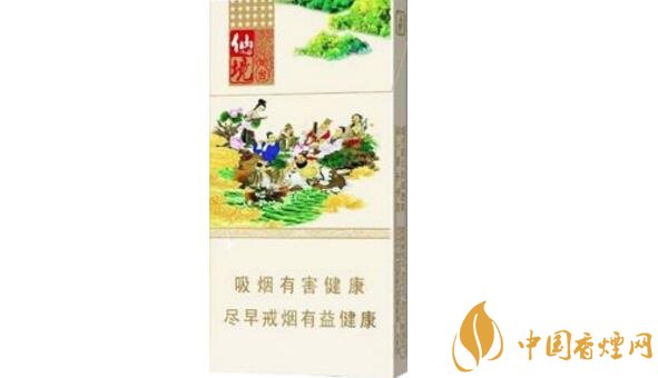 黄金叶细支烟有几种(7种) 黄金叶细烟多少钱一包