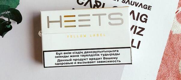 heets烟弹有几种口味 韩版heets烟弹4种口味介绍