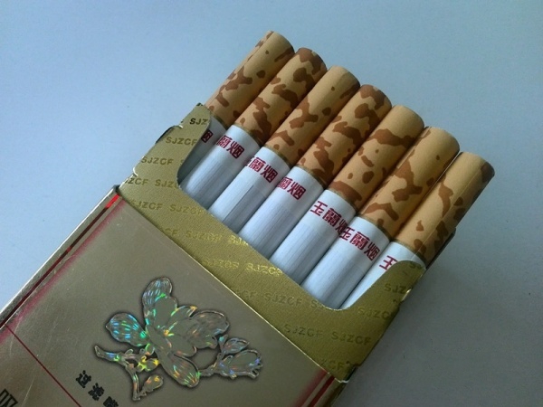 金玉兰钻石香烟价格表图 钻石玉兰烟多少钱一盒(15元)