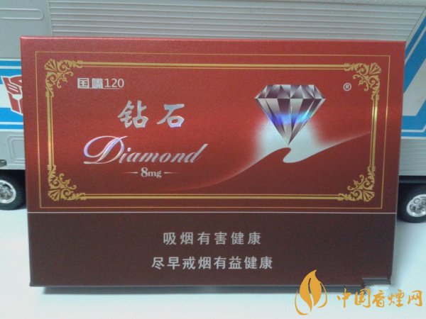 钻石牌香烟图片及价格表 红钻石烟(120)多少钱一包(45元)