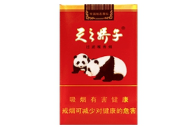 娇子(软红天之娇子)图片