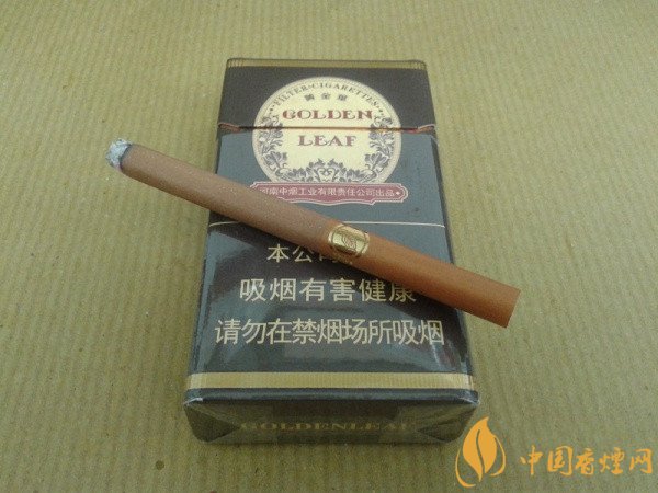 黄金叶雪茄型香烟多少钱一盒 黄金叶新品(雪茄型)价格14元/包