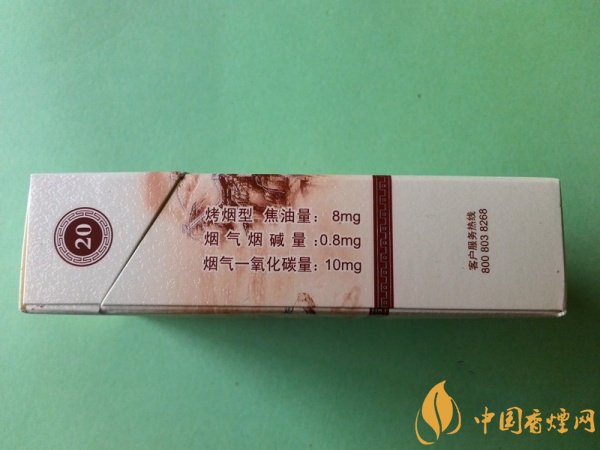 钻石香烟价格表图 钻石烟(天下第一关8mg)多少钱一包(15元)