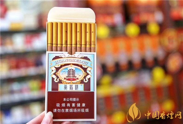 黄鹤楼雪茄(爆珠)香烟多少钱 黄鹤楼雪茄型(爆珠)香烟价格50元/包
