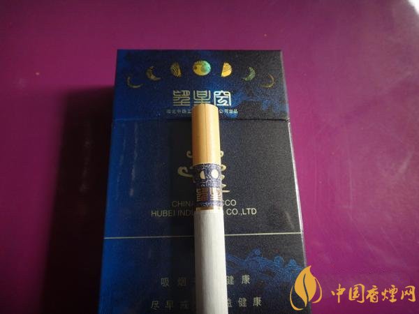 红金龙雪茄型香烟价格表图 红金龙雪茄型香烟价格6-10元/包(4款)