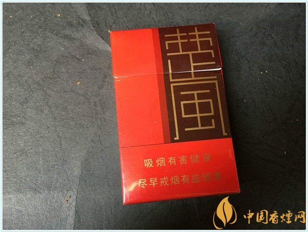 红金龙雪茄型香烟价格表图 红金龙(楚风)雪茄型香烟价格11元/包