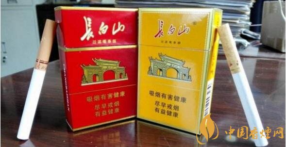 【广州烟有哪些品牌】东北烟有哪些品牌 东北香烟品牌图片价格大全(6个) 