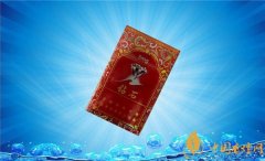 红钻石烟多少钱一包 红钻石(吉祥)香烟价格20元/包