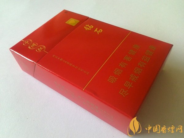 [紫钻石烟多少钱一包]红钻石烟多少钱一包 中国红钻石香烟价格15元/包