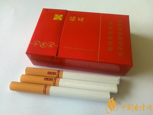 红钻石烟多少钱一包 中国红钻石香烟价格15元/包