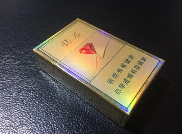 钻石(金)价格图表-[口感 评测]真假鉴别 多少钱一包-中国香烟网