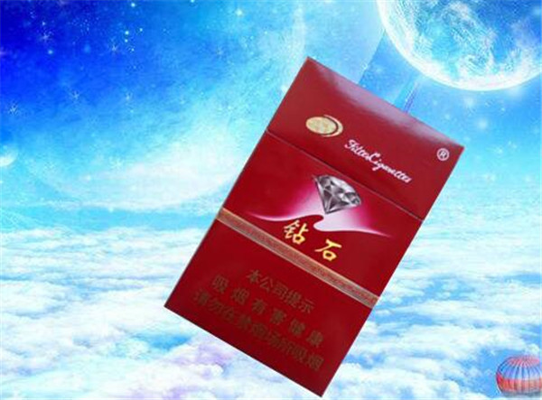 红钻石香烟价格表图 特醇红钻石烟多少钱一包(4元)