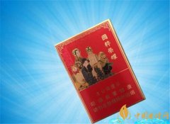 王冠雪茄香烟多少钱 王冠(国粹荣耀)雪茄型香烟价格30元/包