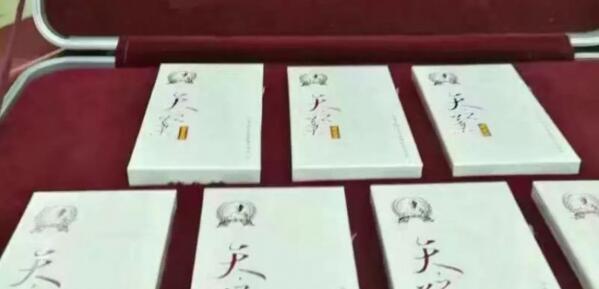 黄金叶天之叶多少钱一包 黄金叶天之叶价格和图片