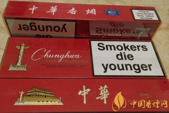 中华什么烟好抽 中华系列香烟排行榜受欢迎(7款)
