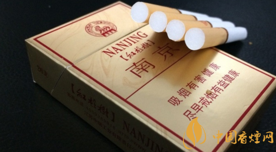 北京特产烟有哪些_江苏特产烟有哪些(6款外地难买) 江苏特产烟价格表