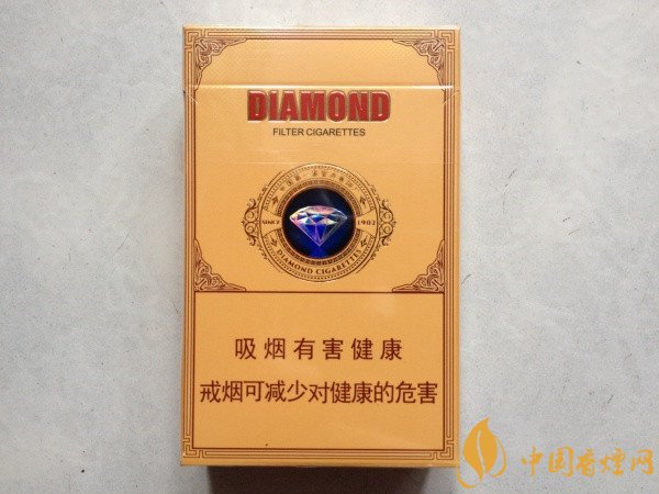黄钻石香烟价格表和图片 黄钻石烟(经典醇和)多少钱一包