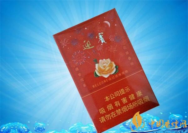 红钻石香烟价格表和图片大全 红钻石烟多少钱一包(10款总有一款适合你)