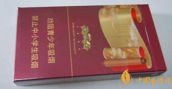 南京什么烟焦油量低 南京香烟焦油量排行(7款)