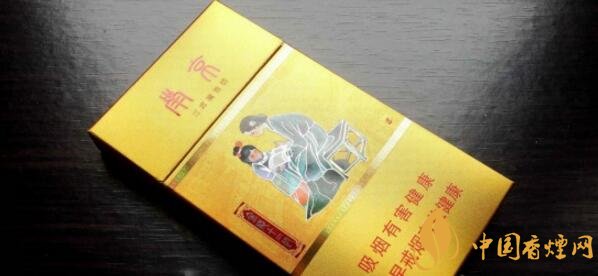 南京什么烟焦油量低 南京香烟焦油量排行(7款)