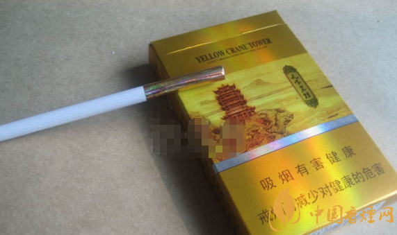 2018细支香烟排行榜前十名 黄山细烟黄山(中国