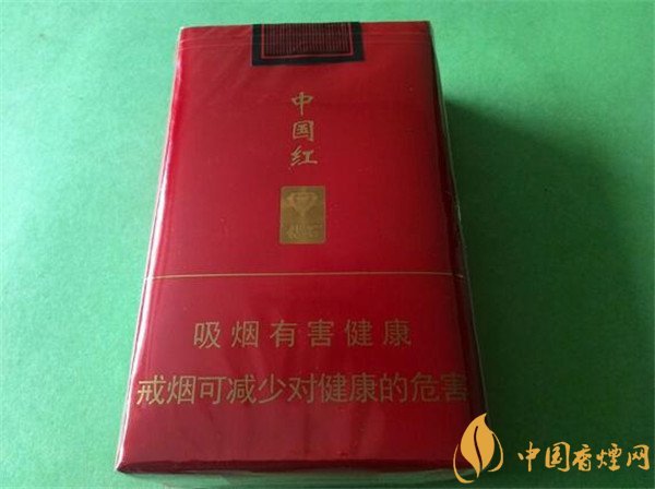 钻石烟价格表和图片 钻石(软中国红)烟多少钱一包