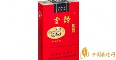 详解红色小熊猫烟包价格：一包云烟小熊猫(红)的成本探索