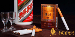 贵烟爆珠烟有几种 爆珠烟有什么口味(国酒香/陈皮/蜂蜜)