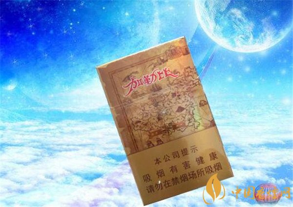 王冠雪茄价格表 王冠(加勒比)雪茄型香烟价格16元/包