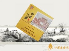 王冠雪茄价格表 王冠(青岩往事)雪茄型香烟价格180元/盒