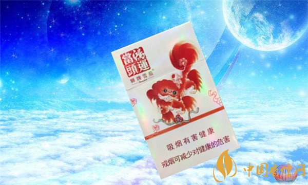 狮牌雪茄型香烟价格表图 狮牌雪茄鸿运当头价格20元/包