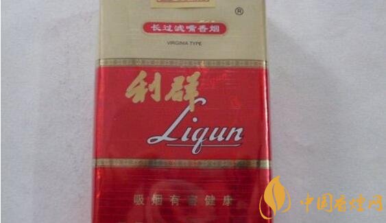 [利群假烟和真烟的区别]利群真假烟如何辨别 软红利群怎么辨别真假
