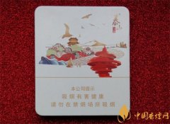 泰山雪茄多少钱一盒 泰山(3G原味)雪茄型香烟价格25元/包