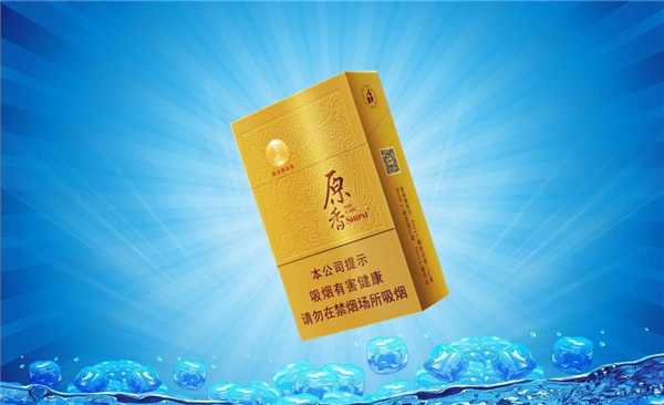 狮牌雪茄价格表 狮牌(原香)雪茄型香烟价格10元/包
