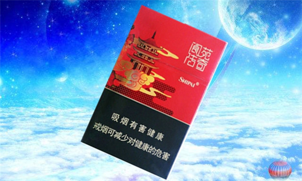 狮牌雪茄型香烟价格表图 狮牌20元以内雪茄型香烟有哪些好抽