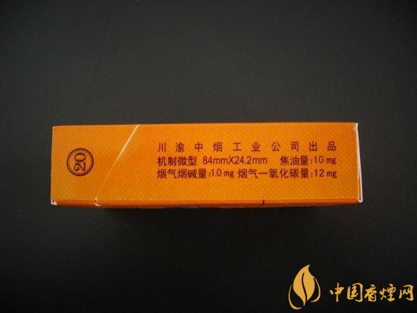 狮牌雪茄价格表 狮牌(原味新版)雪茄型香烟价格10元/包