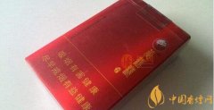 黄鹤楼软论道多少钱一包 黄鹤楼软短论道价格图片