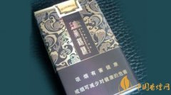 黄鹤楼楚韵多少钱一包 黄鹤楼楚韵图片及价格
