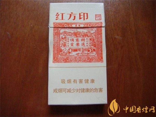 20左右的(细)烟哪个好抽 好抽的细支香烟排行榜