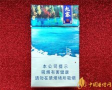 20元以内长城雪茄型香烟价格表 长城雪茄型香烟有哪些好抽(7款)