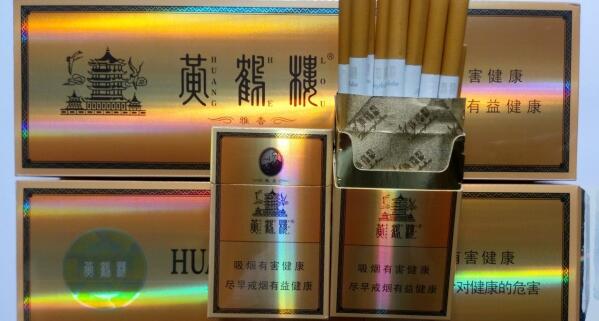 黄鹤楼硬雅香多少钱一包 黄鹤楼硬雅香价格图片